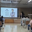 슬기로운 자산관리 이미지