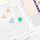 이마트24 수원역환승센터