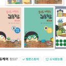 김희영아동발달센터 네이버블로그