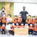 숲아이유치원 이미지