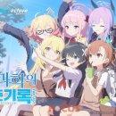 The 가까운 PC방 이미지