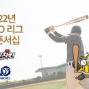 네네치킨.네네피자 이미지