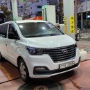 345렌트카 이미지