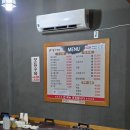 경주이가국밥 - 경주시 갓뒤길3번길 1-2 | 경주이가국밥