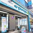 상암글라스타 네이버블로그