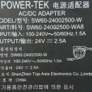 KS정보통신 이미지
