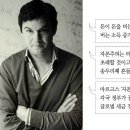 바둑 한 수 이미지