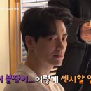 미드소마가 왜 힐링물일까.. 이미지