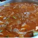 사랑담은묵은지찜찌개(아미점) 이미지