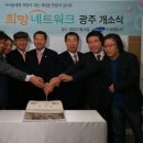 삼성네트워크 이미지