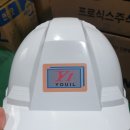 유일씨앤씨 이미지