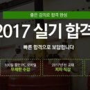 더좋은설비 이미지