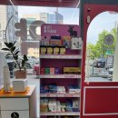 한솔약국 이미지