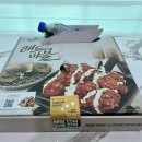 네네치킨&봉구스밥버거수영민락점 이미지