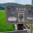 이디야커피경북봉화점 - 봉화군 봉화로 1187 | 이디야커피경북봉화점