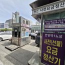 뉴톤보청기 안양지사 네이버블로그