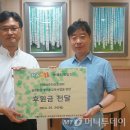 사회복지법인한국봉사회북부종합사회복지관