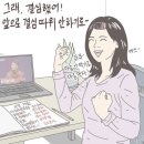 후루룩국수 이미지