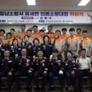 천안농협풍세지점 이미지