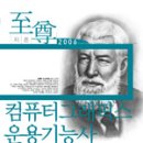 영진그래픽스 이미지