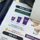 더벤티녹번역 이미지
