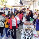 곡성농산물판매장 이미지