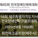 에이치에스플래닛