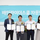 우아교육 이미지