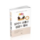 일도상사 이미지