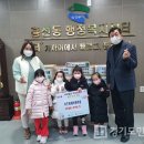 키즈미래어린이집 이미지