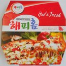 [송산동 피자 후기] 맛있는 피자집 발견^^ 랍스타골드피자~ 이미지