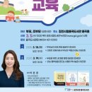 김천시립율곡도서관 이미지