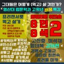 누구나(Noogoona) 이미지