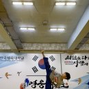 한국체대 영웅태권도장 이미지