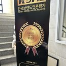 연은메디칼 이미지