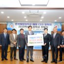 해양대 대학본부 이미지