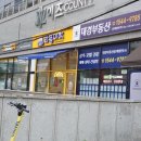 와플대학덕천캠퍼스