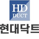 서울닥트 이미지