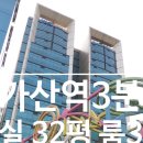 백상ENC