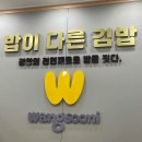 중산로R 이미지