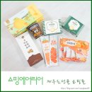 쇼핑에어리어 이미지