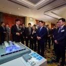 한국해외농업개발주식회사 이미지