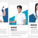 KPGA골프아카데미 네이버블로그