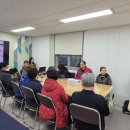 만덕2동행정복지센터 이미지