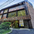 대대3리 | 용인대형카페 cafe801 너에게 말을 걸다 아이랑 가볼만한곳