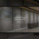 애드제이에스애드JS 네이버블로그