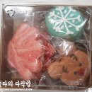 달곰마카롱 이미지