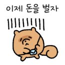스포츠텔