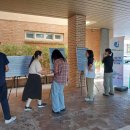 영광고등학교 이미지