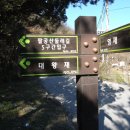 덕곡경로당 이미지